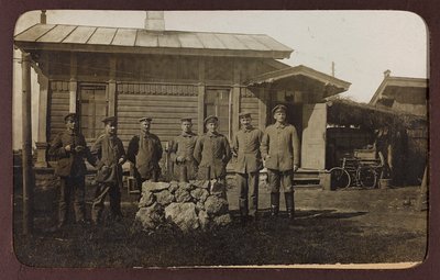 प्रथम विश्व युद्ध: 'जर्मन सेना के आक्रमण के दौरान 1914-1916 के वर्षों में यूक्रेन। समूह का पोर्ट्रेट (बी/डब्ल्यू फोटो) द्वारा हीरोज कब्रिस्तान Dsessentniki (attr।)