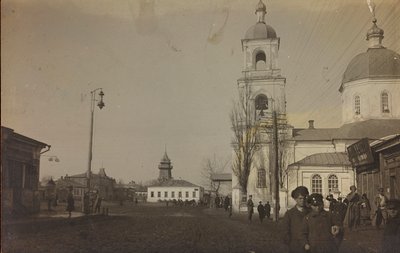 प्रथम विश्व युद्ध: 'जर्मन सेना के आक्रमण के दौरान 1914-1916 के वर्षों में यूक्रेन। एक शहर का दृश्य (बी/डब्ल्यू फोटो) द्वारा हीरोज कब्रिस्तान Dsessentniki (attr।)