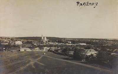 प्रथम विश्व युद्ध: 'जर्मन सेना के आक्रमण के दौरान 1914-1916 के वर्षों में यूक्रेन। Rakitnoe का दृश्य (b/w फोटो) द्वारा हीरोज कब्रिस्तान Dsessentniki (attr।)