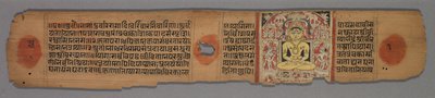 जैन पांडुलिपि से पत्ता: योग-शास्त्र: बैठी पीली जीना शांतिनाथ एनश्रिएटेड, 1279। द्वारा हेमचंद्र