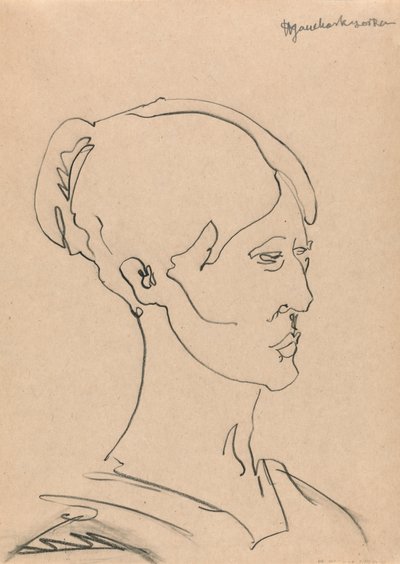  द्वारा Henri Gaudier Brzeska