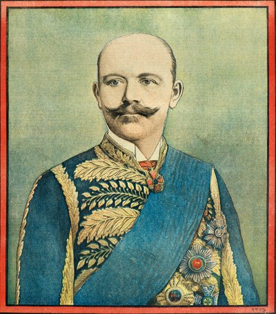  द्वारा हेनरी मेयर