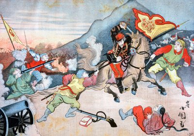 एक जापानी अधिकारी द्वारा चीनी ध्वज का ले जाना, 1894 द्वारा हेनरी मेयर