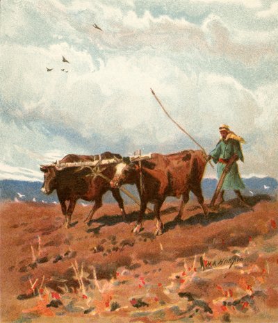 जोत द्वारा हेनरी एंड्रयू हार्पर
