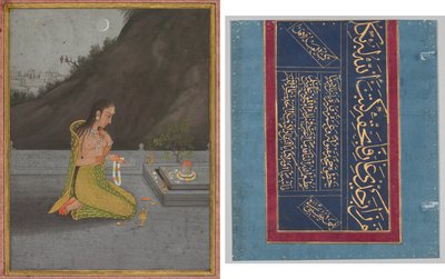 शिव पूजा का रात्रि दृश्य (रेक्टो); सुलेख (पीछे की ओर) द्वारा जोहान हेनरिक फुसली