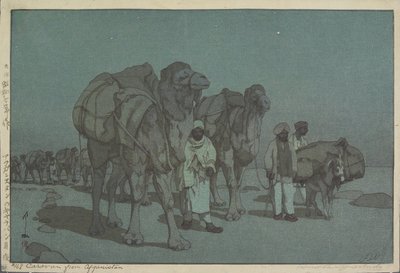  द्वारा हिरोशी योशिदा