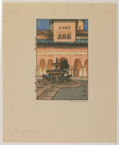  द्वारा हिरोशी योशिदा