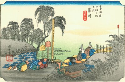 Fujikawa द्वारा Hiroshige