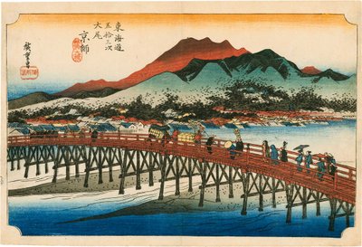 क्योटो द्वारा Hiroshige