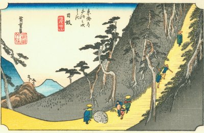 Nissaka द्वारा Hiroshige