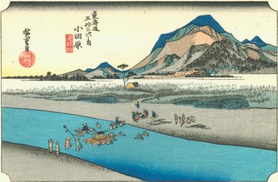 Odawara द्वारा Hiroshige