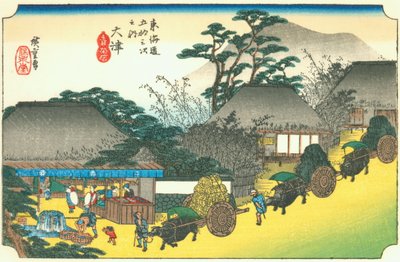 Ohtsu द्वारा Hiroshige