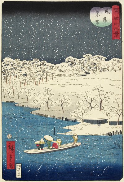 हाशिबा में ईवनिंग स्नो, नवंबर 1861 द्वारा Hiroshige II