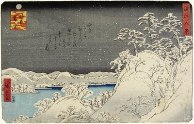 माउंट हीरा पर शाम बर्फ, जनवरी 1859 द्वारा Hiroshige II