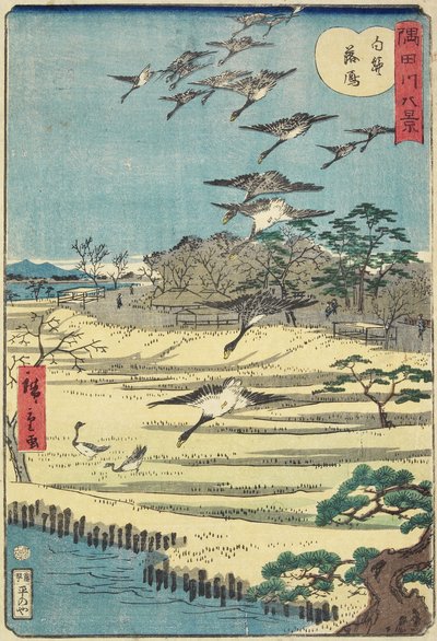 शिराहिग में होमिंग गीज़, नवंबर 1861 द्वारा Hiroshige II