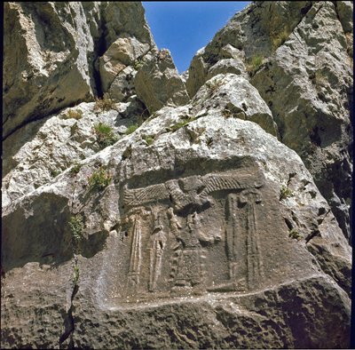 एक ऐली प्राणी के तहत एक चरित्र के साथ कम राहत। लगभग 1250-1220 ई.पू. द्वारा हित्ती