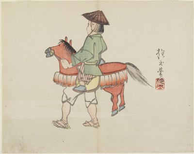 (हॉर्स कॉस्टयूम के साथ स्ट्रीट परफॉर्मर), सी। 1830 द्वारा Hogyoku
