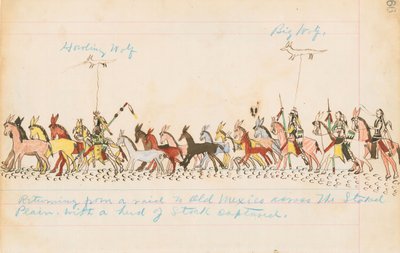 1874-75 (पेन, स्याही und wc पर कागज पर स्याही) द्वारा हॉफिंग वुल्फ