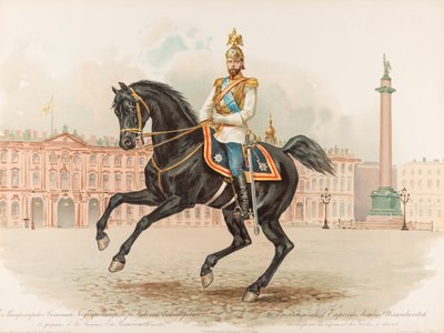  द्वारा ह्यूगो कार्लोविच बाकमन्सन