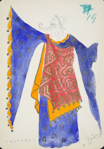  द्वारा हंगेरियन स्कूल