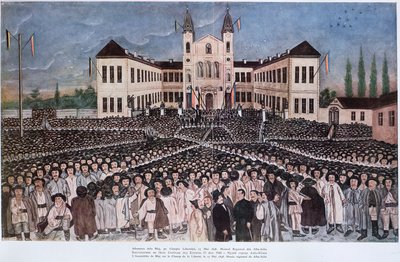 15 मई, 1848 को ट्रांसिल्वेनिया के ब्लाज में रोमानियाई किसानों की रैली द्वारा हंगेरियन स्कूल