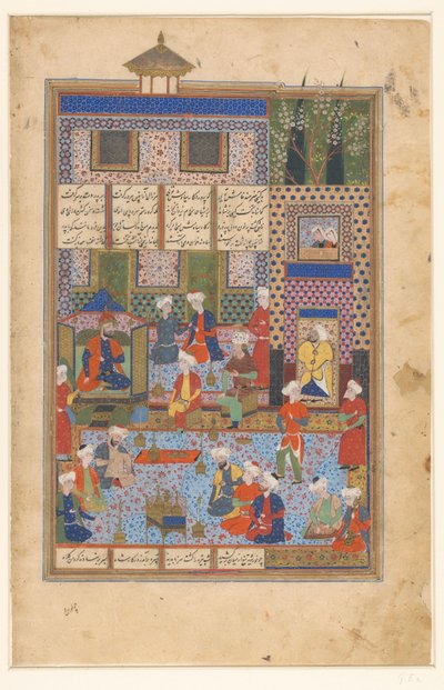  द्वारा गुमनाम