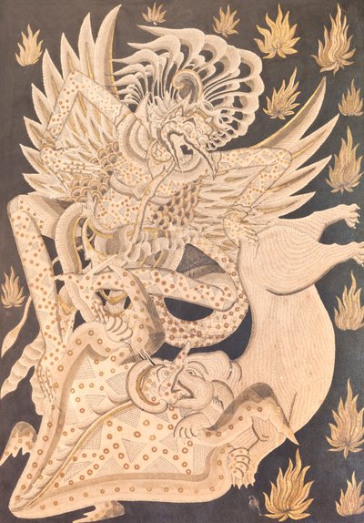  द्वारा मैंने गेरिया बनाया