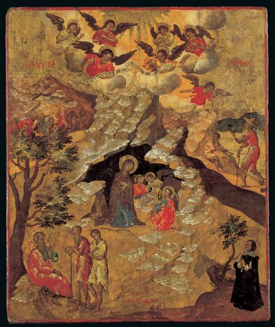 द नैटिटी, 1658 (पैनल पर अंडे का तापमान) द्वारा इलियास मोस्कोस