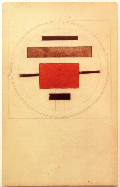 चीनी मिट्टी के बरतन के लिए एक वर्चस्ववादी पेंटिंग का डिजाइन द्वारा इल्या ग्रिगोरीविच चास्चनिक