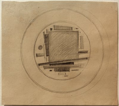 चीनी मिट्टी के बरतन के लिए एक वर्चस्ववादी पेंटिंग का डिजाइन द्वारा इल्या ग्रिगोरीविच चास्चनिक