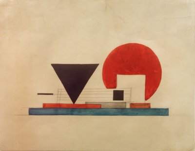 एक पुस्तक कियोस्क की परियोजना द्वारा इल्या ग्रिगोरीविच चास्चनिक