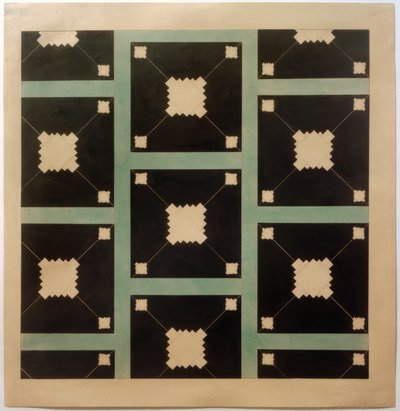 सुप्रेमाटिस्टिसिच आभूषण द्वारा इल्या ग्रिगोरीविच चास्चनिक