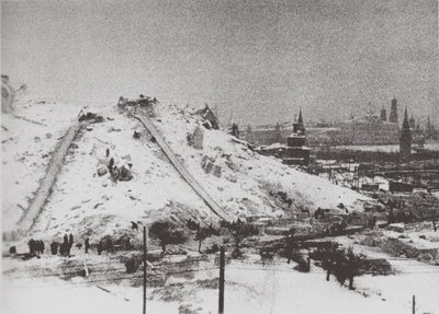 मॉस्को, 1931 में कैथेड्रल ऑफ क्राइस्ट द सेवियर का विध्वंस द्वारा इल्या अर्नोल्डोविच इल्फ़ी