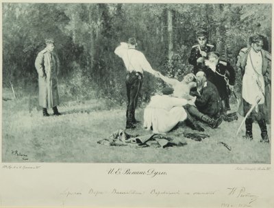 द ड्यूएल, 1913 द्वारा इल्या एफिमोविच रेपिन