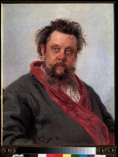  द्वारा Ilya Efimovich Repin