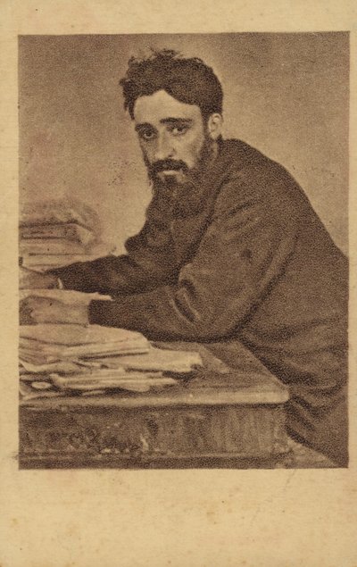 Vsevolod Garshin, रूसी लघु कथाकार द्वारा इल्या एफिमोविच रेपिन