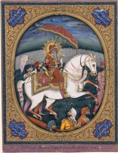 Maharaja Ranjit Singh, 1841.  द्वारा इमाम बख्श लाहौरी