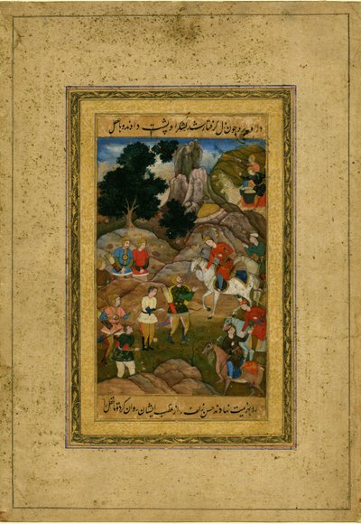 कैप्टिव युवाओं को एक घुड़सवार राजकुमार के सामने लाया जा रहा है, सी। 1605 द्वारा भारतीय कला
