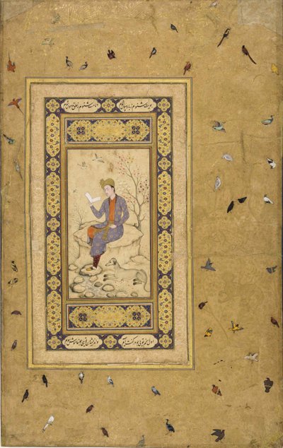 लैंडस्केप में पढ़ता युवक, c. 1608-1610। द्वारा भारतीय कला।