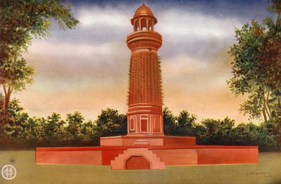  द्वारा भारतीय फोटोग्राफर