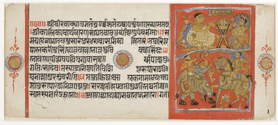(१) कालका अपने घोड़े का व्यायाम करता है; (२) कालका ने गंगा का उपदेश, कालकाचार्य कथा (कागज पर अपारदर्शी wc और सोना) से सुना है द्वारा इंडियन स्कूल