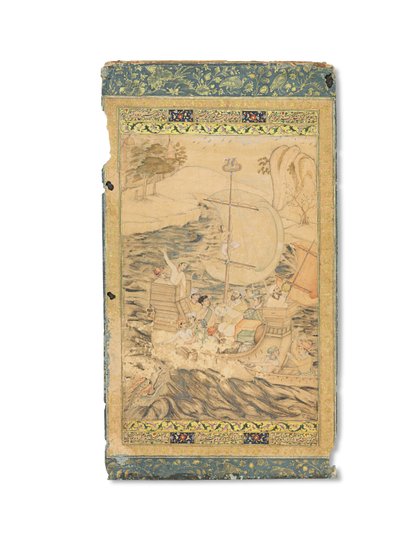 सी मॉनस्टर, मुगल इंडिया, सी .1590 (कारा के पिगमेंट्स, जो कागज पर सोने और चांदी से उकेरे गए थे) से हमला हुआ द्वारा इंडियन स्कूल