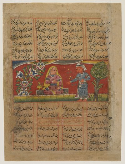एक युगल बातचीत, c.1450 द्वारा इंडियन स्कूल
