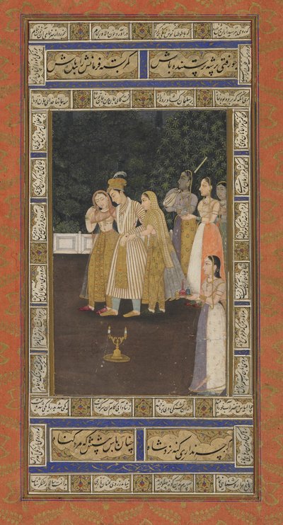 एक राजकुमार, हरेम अटेंडेंट के साथ, पेंटिंग के साथ एल्बम फोलियो, 18 वीं सदी की शुरुआत में (अपारदर्शी जल रंग, स्याही और कागज पर सोना) द्वारा इंडियन स्कूल