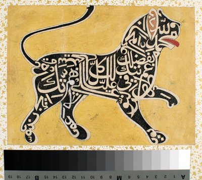 सुलेख से बना एक शेर, c.1800 द्वारा इंडियन स्कूल