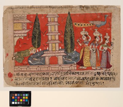 एक महल के किनारे एक आदमी एक शिवालय के साथ एक तालाब के पार गोपियों की जासूसी करता है द्वारा इंडियन स्कूल