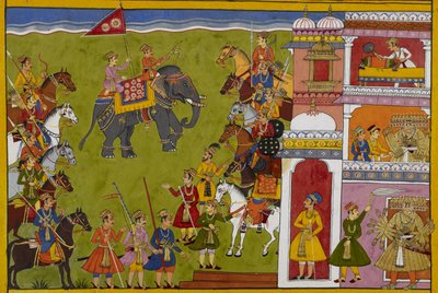  द्वारा इंडियन स्कूल