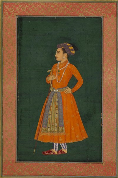  द्वारा इंडियन स्कूल