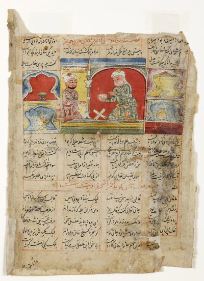 एक राजा शाही चिराग के नीचे एक राजा को पढ़ता है, c.1425-1450 (कागज पर अपारदर्शी wc) द्वारा इंडियन स्कूल