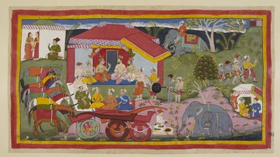  द्वारा इंडियन स्कूल
